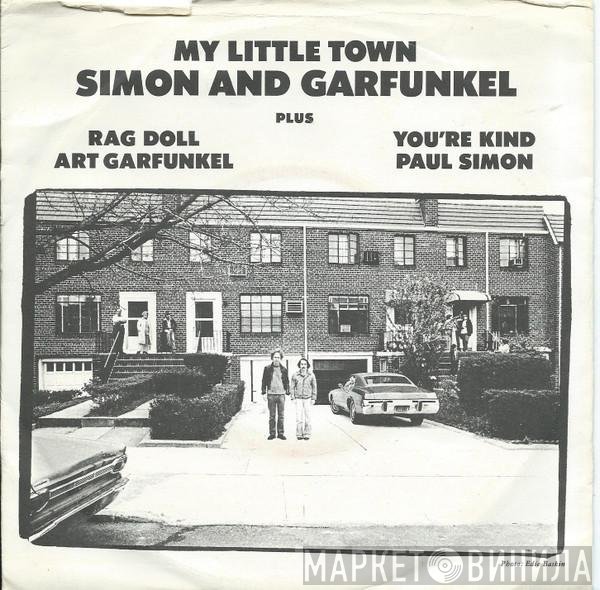 Simon & Garfunkel - My Little Town