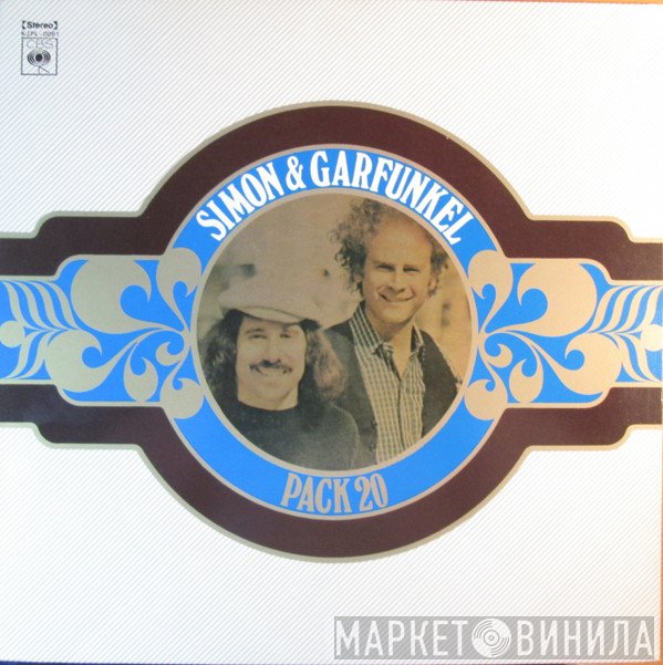 Simon & Garfunkel  - Pack 20