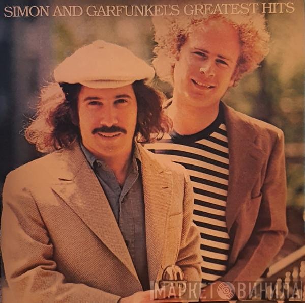 Simon & Garfunkel - Simon And Garfunkel’s Greatest Hits