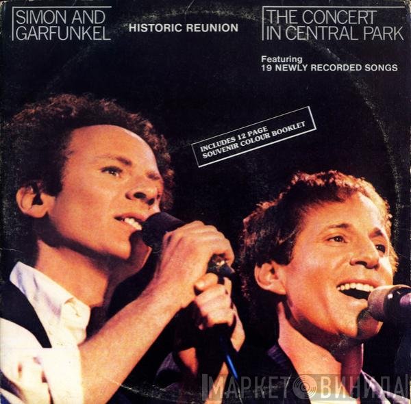 Simon & Garfunkel - The Concert In Central Park