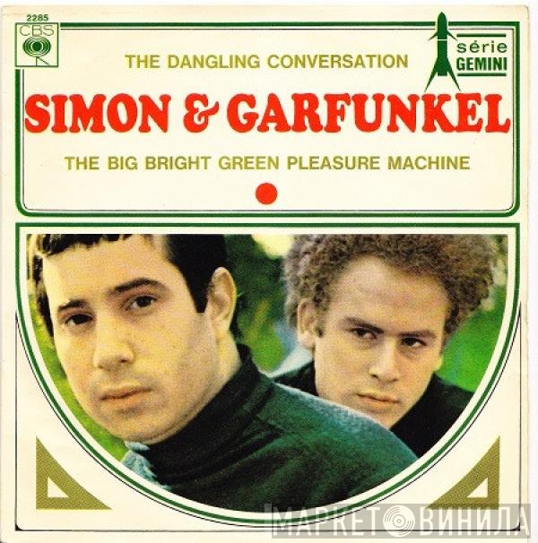 Simon & Garfunkel  - The Dangling Conversation