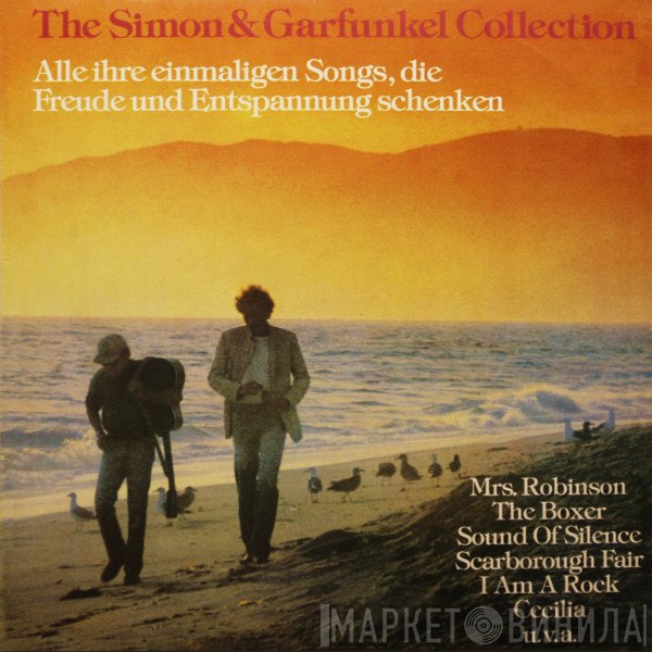 Simon & Garfunkel  - The Simon & Garfunkel Collection