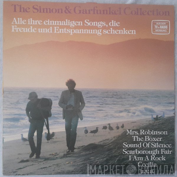 Simon & Garfunkel  - The Simon & Garfunkel Collection