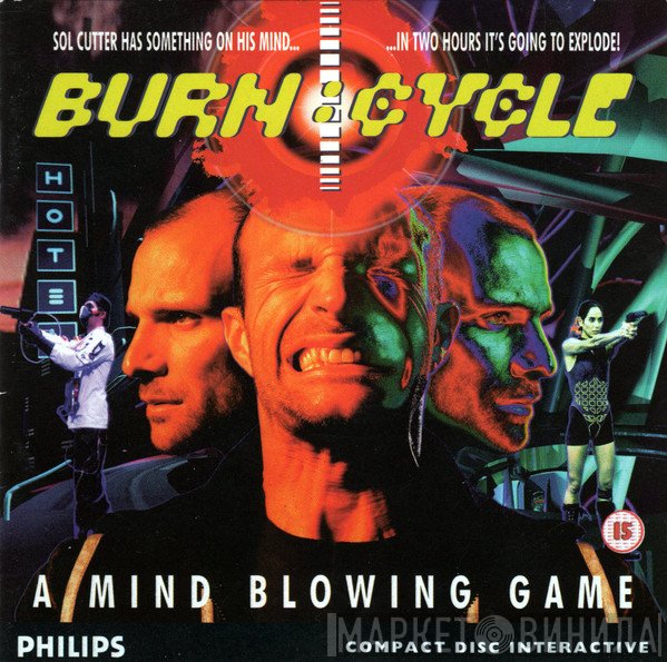 Simon Boswell and Chris Whitten  - Burn:Cycle