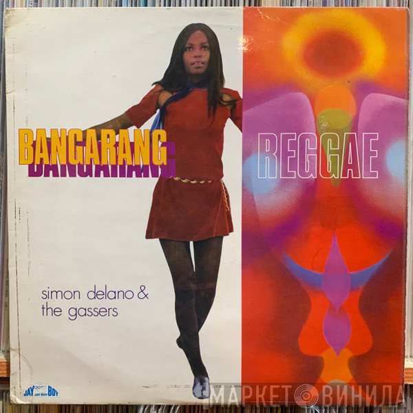 Simon Delano & The Gassers - Bangarang Reggae
