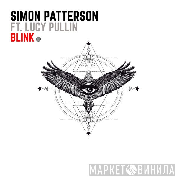 Simon Patterson Ft. Lucy Pullin  - Blink