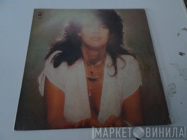 Simone   - Amar