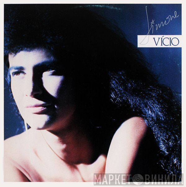 Simone   - Vício