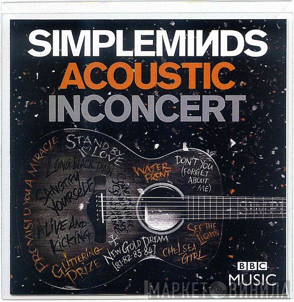 Simple Minds  - Acoustic In Concert