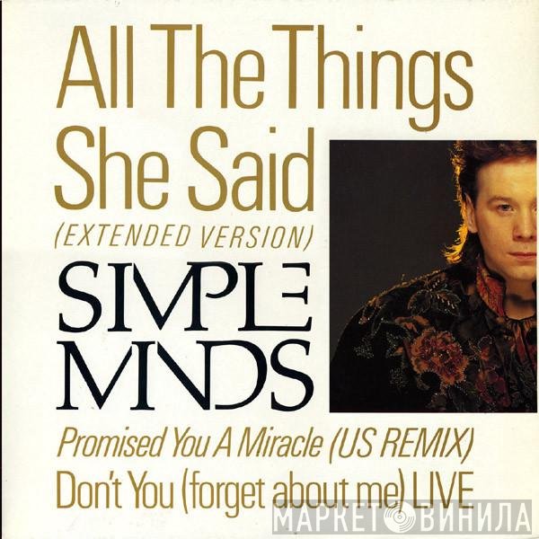 Simple Minds - All The Things She Said (Extended Version)
