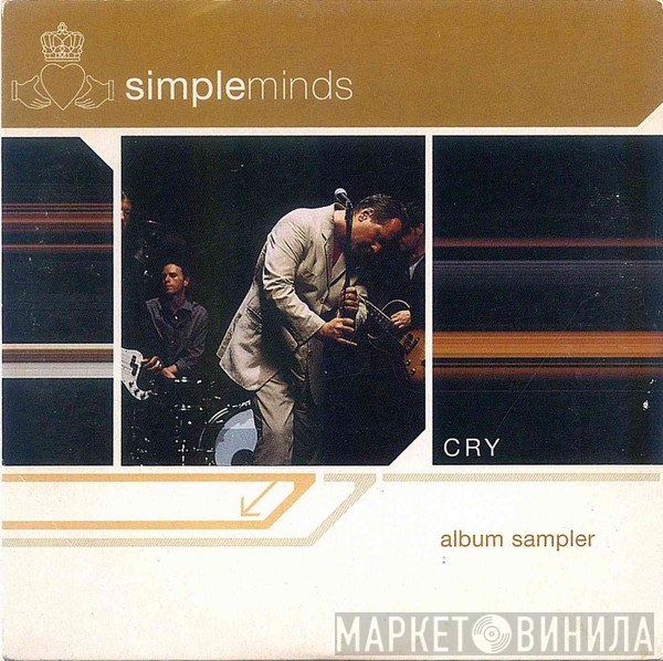 Simple Minds  - Cry - Album Sampler