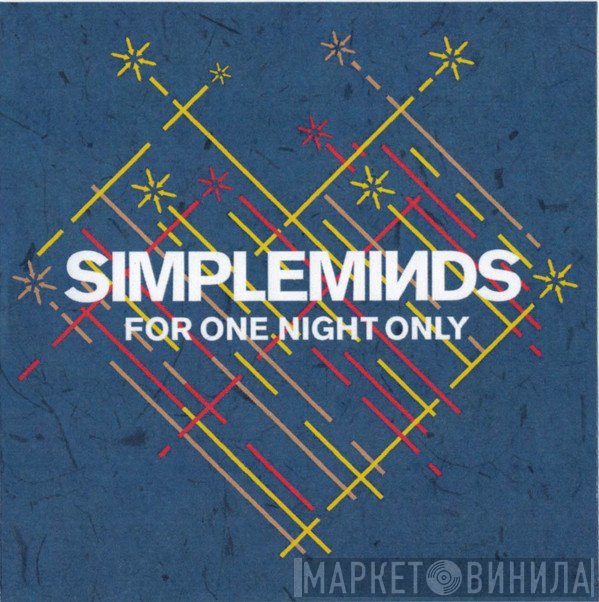 Simple Minds  - For One Night Only