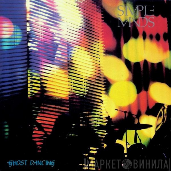 Simple Minds  - Ghost Dancing