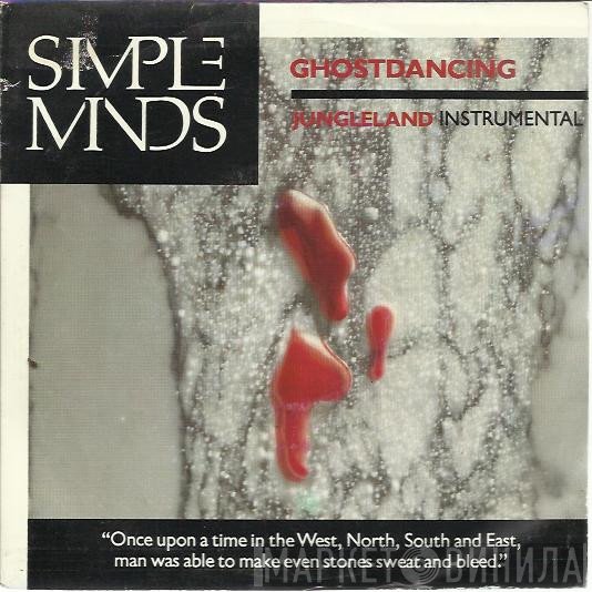 Simple Minds  - Ghostdancing
