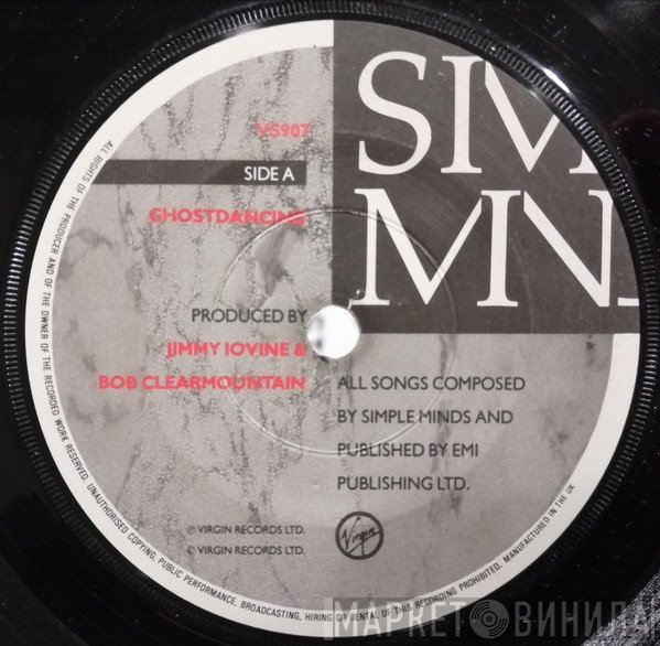 Simple Minds  - Ghostdancing