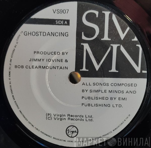 Simple Minds  - Ghostdancing