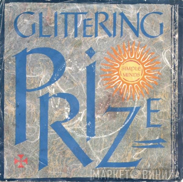 Simple Minds - Glittering Prize