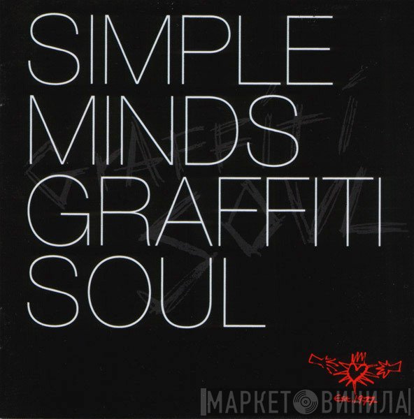 Simple Minds  - Graffiti Soul