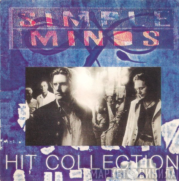 Simple Minds  - Hit Collection