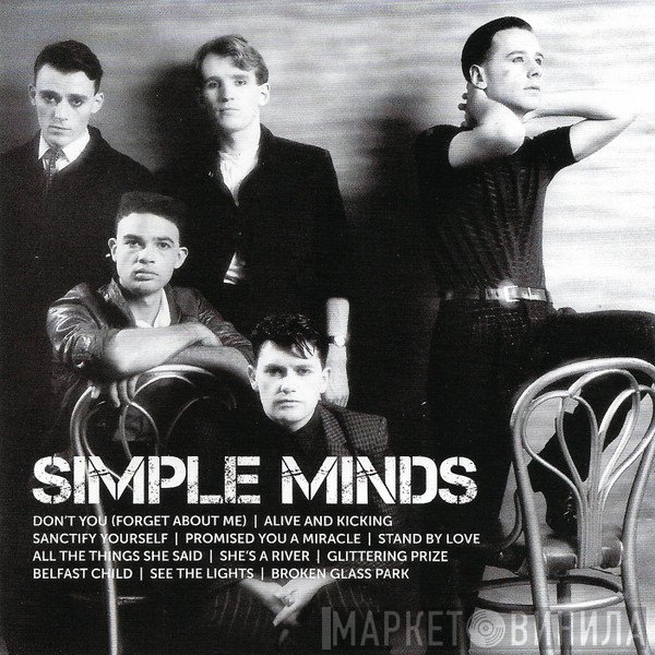 Simple Minds  - Icon