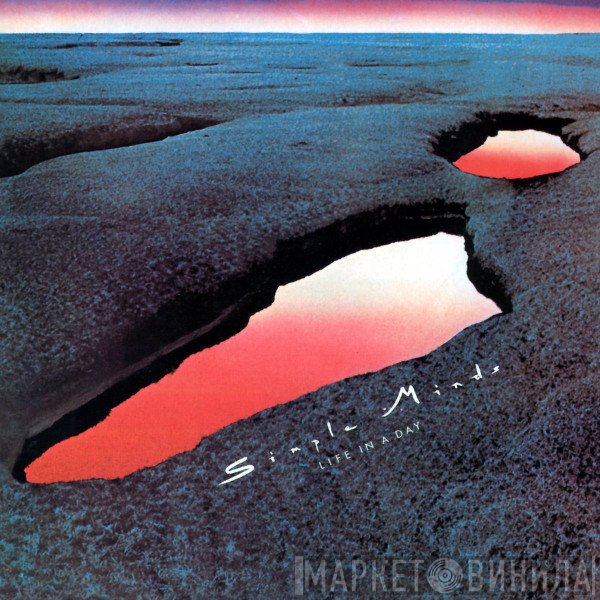 Simple Minds  - Life In A Day (Remastered)