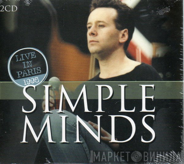 Simple Minds  - Live In Paris 1995
