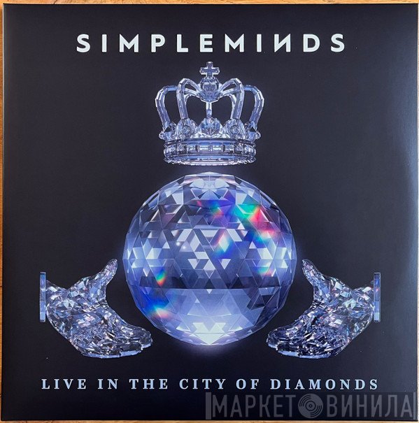 Simple Minds - Live In The City Of Diamonds