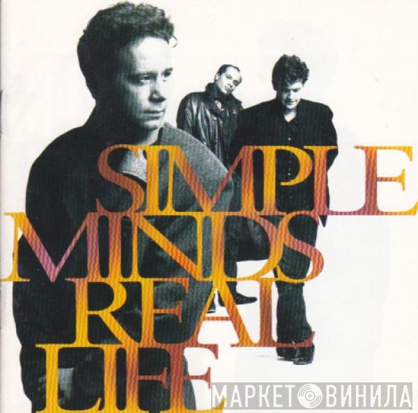 Simple Minds  - Real Life