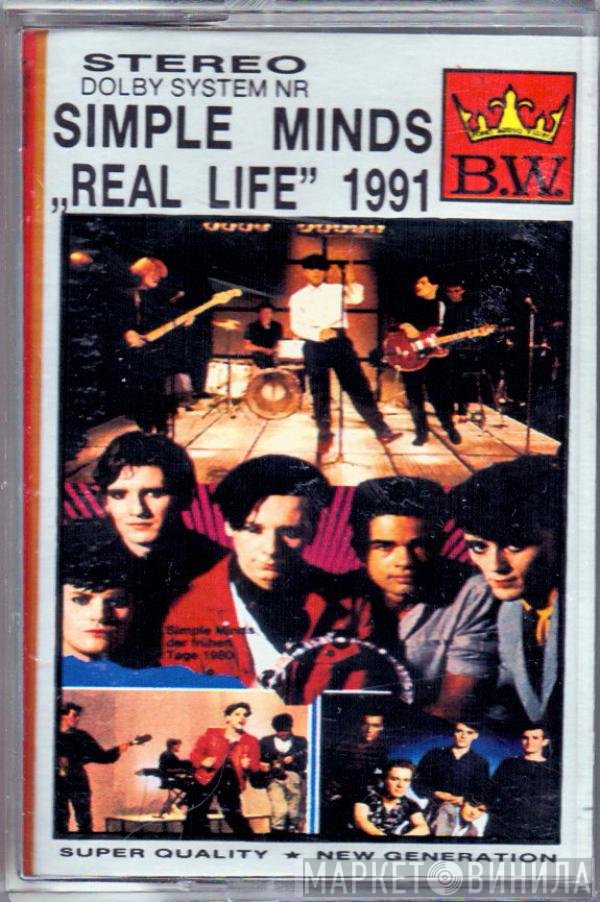 Simple Minds  - Real Life