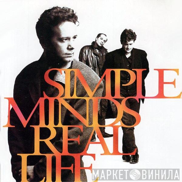 Simple Minds  - Real Life