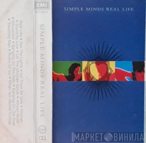 Simple Minds  - Real Life