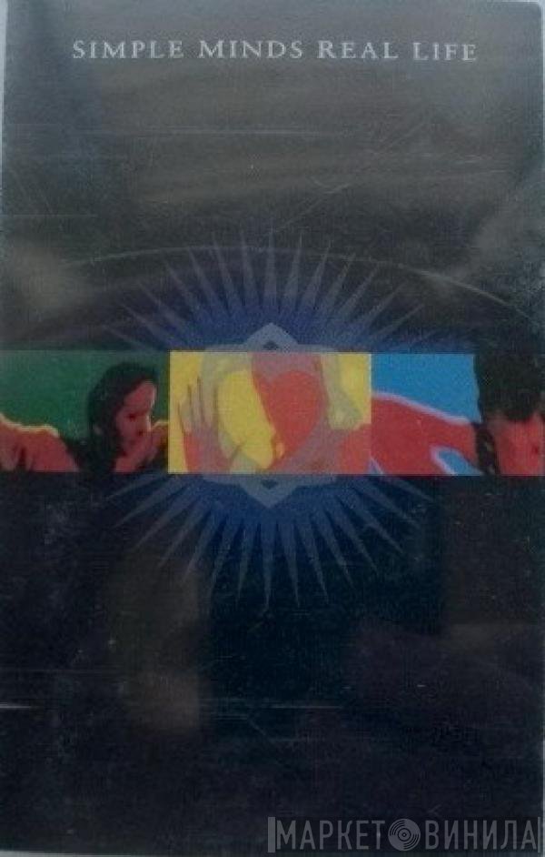 Simple Minds  - Real Life