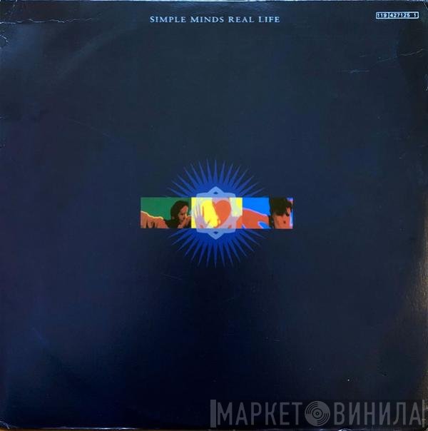 Simple Minds  - Real Life