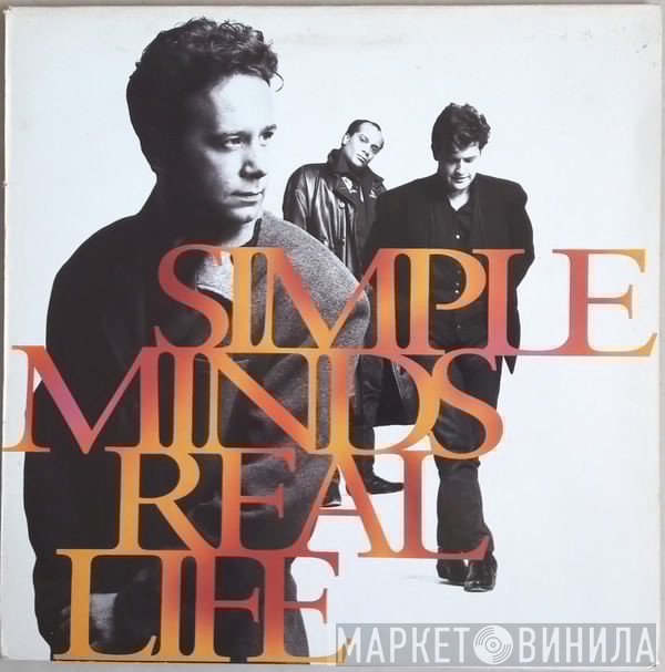 Simple Minds  - Real Life