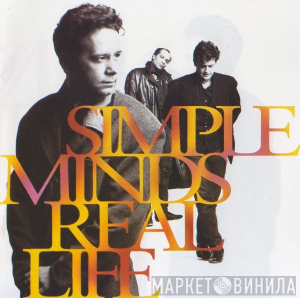 Simple Minds - Real Life