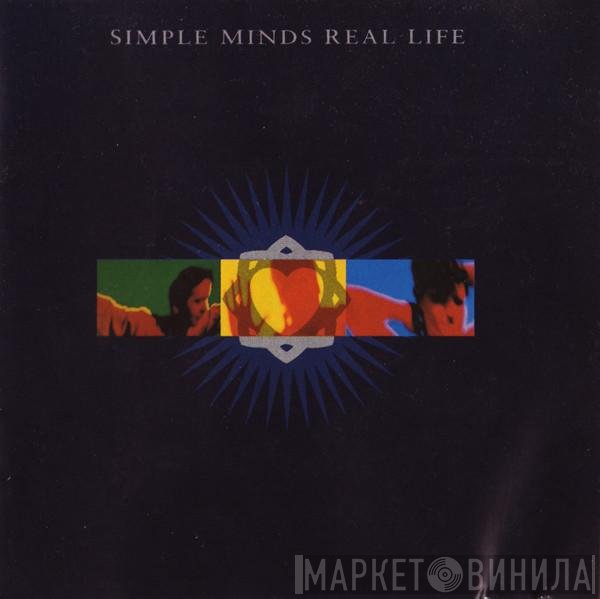Simple Minds  - Real Life