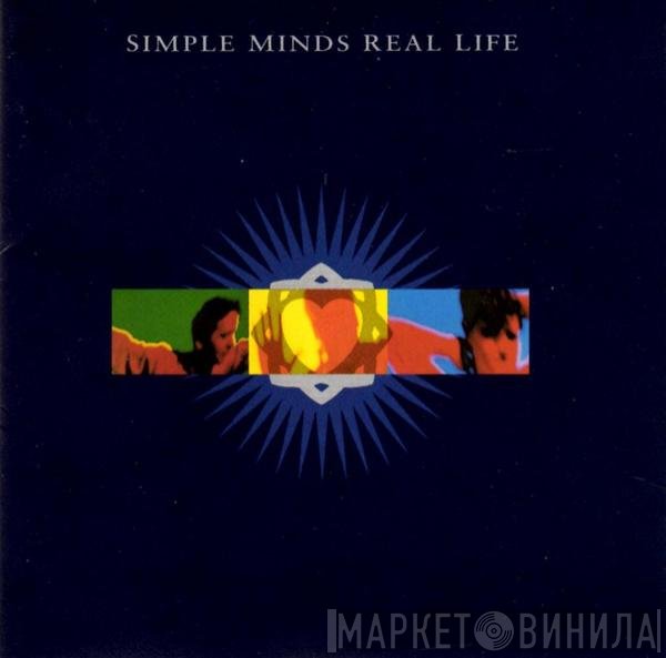 Simple Minds  - Real Life