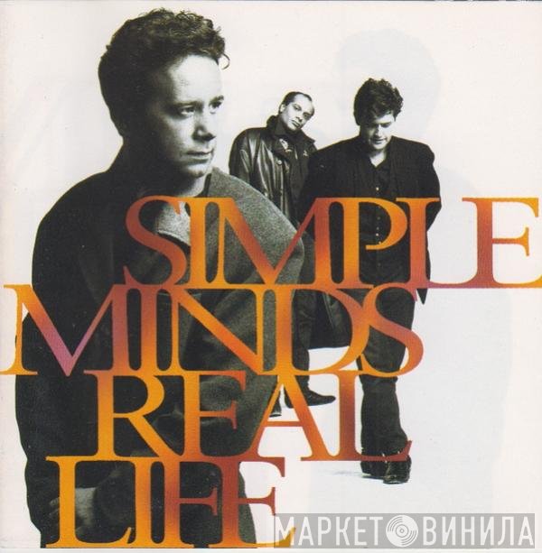 Simple Minds - Real Life