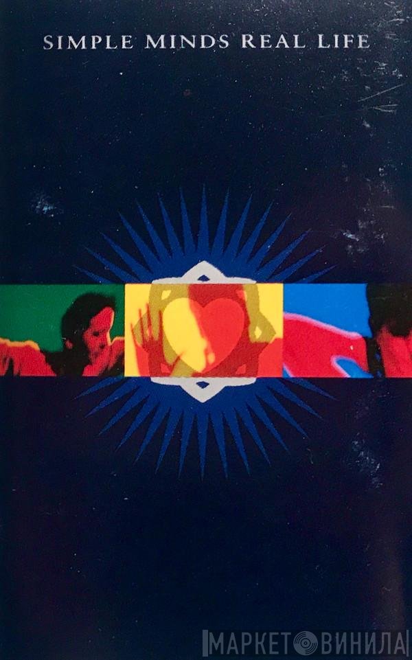 Simple Minds  - Real Life
