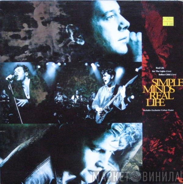 Simple Minds  - Real Life