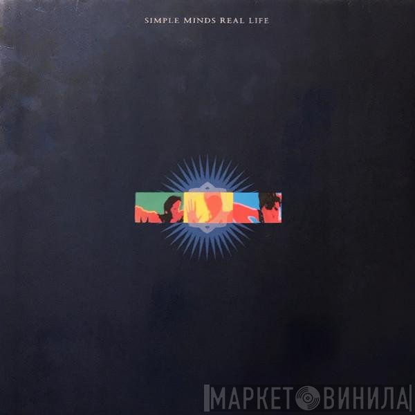 Simple Minds  - Real Life