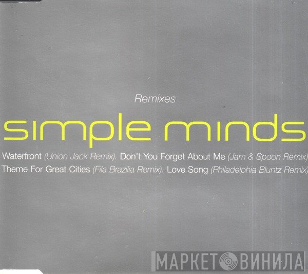 Simple Minds  - Remixes