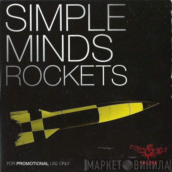 Simple Minds  - Rockets