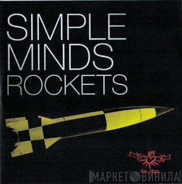 Simple Minds  - Rockets