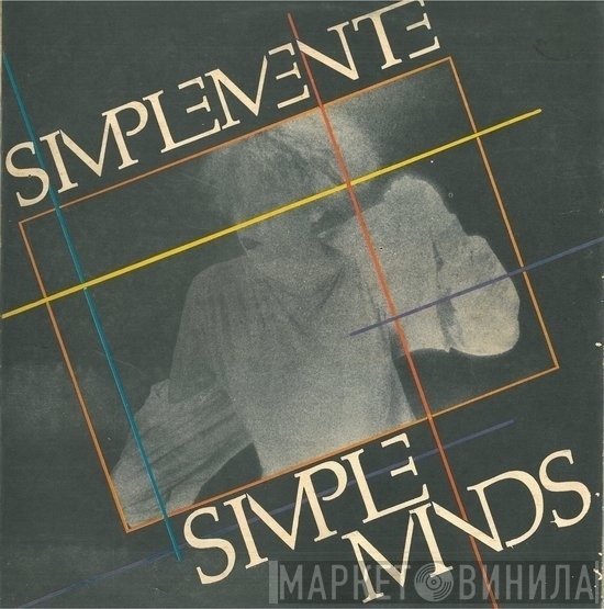 Simple Minds  - Simplemente