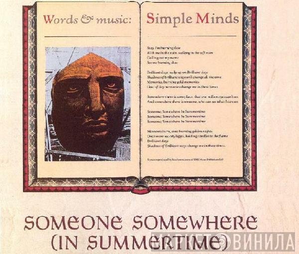 Simple Minds  - Someone Somewhere (In Summertime)