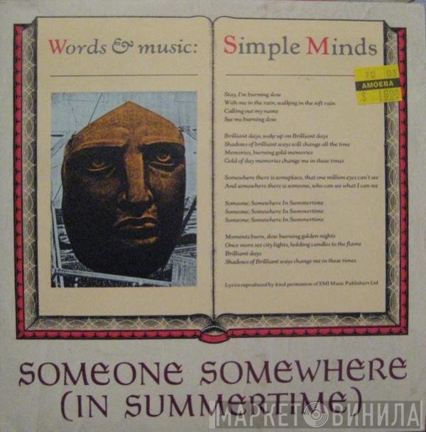 Simple Minds  - Someone Somewhere (In Summertime)