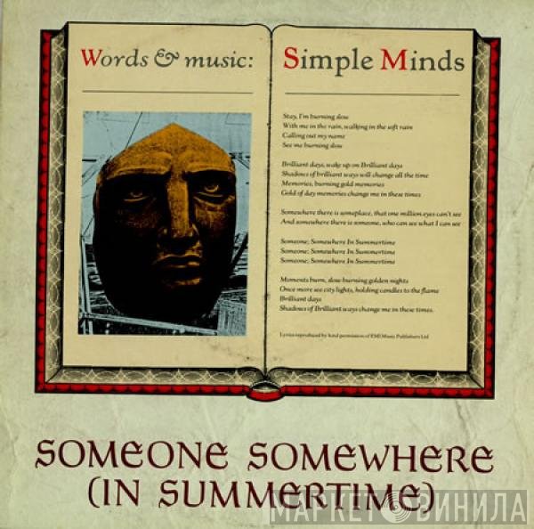 Simple Minds  - Someone Somewhere (In Summertime)