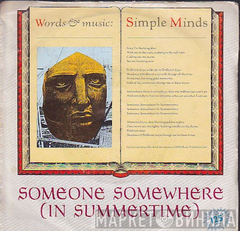 Simple Minds  - Someone Somewhere (In Summertime)