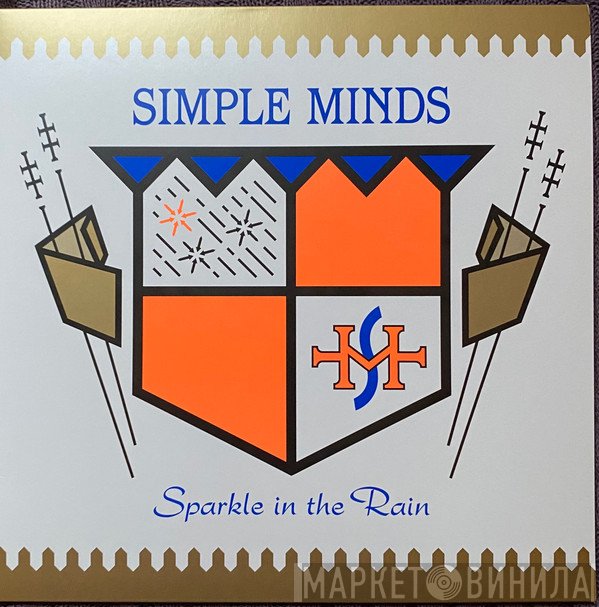 Simple Minds - Sparkle In The Rain